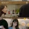 '하트시그널4' 신민규, 이주미에 다정 "반말은 천천히 할게"