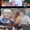 전현무, 왕대륙이라니..자화자찬에 "심장 주먹으로 맞은 듯" [나혼산][별별TV]