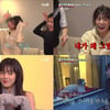 안유진, '지락실2' 과몰입러 활약 "자기 전 '왜 그랬을까' 생각"
