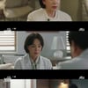 '닥터 차정숙' 엄정화, 급성간부전 가능성→민우혁 간 이식 결심 [★밤TView]