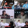 이재원 "父, 아직 나를 H.O.T. 시절로 생각"..아슬아슬 분위기[효자촌]