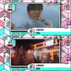 영탁 '니편이야', 홍보 출연 없이도 '음중' 9위 등극