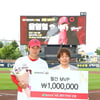 KIA 구단 5월 MVP 윤영철, 상금 절반 기부... 'ERA 1.50' 임기영도 최우수선수 수상