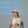 권유리, 영화 '돌핀'으로 '제11회 무주산골영화제' 참석..'특급 존재감'