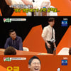 '미우새' 최정훈 "친형 엄청 잘생겼다..해외선 잔나비로 오해받아"[★밤TV]