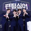 '팬텀싱어4' 포르테나 "블랙핑크·BTS와 컬래버 하고파..오스틴킴은 김종국 만나야"[인터뷰③]