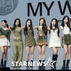 프로미스나인 "우리만의 시너지가 강점..성적 부담도 생겼죠"