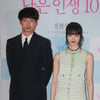 "열정적인 韓 관객들"..고마츠 나나X사카구치 켄타로도 반했다 [종합][남은인생 10년]