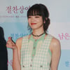 고마츠 나나 '깜찍 손하트'[★포토]