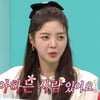 "미래 남편이길" 엄현경, ♥차서원에 이미 고백했었다[스타이슈]
