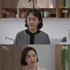 '하늘의 인연' 전미강, 김난희에 "뭘 잘했다고 저러냐" 분노[별별TV]