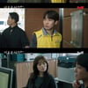 '이로운사기' 김동욱, 극단적 선택 시도한 장영남에 "재수사 할 수 있다"[★밤TView]