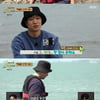 '안다행' 허웅 "평소 개미도 못 잡아..겁 많다" 고백 [별별TV]