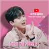 "한평생 당신을♥" 이찬원 '남자의 다짐' 700만뷰