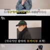 엑소 찬열 "혼자 힘드네"..첸백시 분쟁 중 유튜브 채널 오픈[스타이슈]