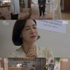'하늘의 인연' 정우연, 약 먹고 쓰러져..김유석 "서한결 탓"[★밤TView]
