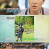 김동완 "강박증·불면증 심해 귀촌, 가평서 결혼하는 게 꿈" [고두심이 좋아서]