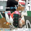 "힘들어서"..'1박' 옛날과자 논란 상인 사과..제작진 입장 無 [종합]