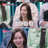 '강심장리그' 한수연, 독립운동가 후손→악랄 연기 '반전美'