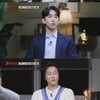 '최악의 러브스토리'..경악한 미국판 고유정 사건 전말은? [장미의 전쟁]