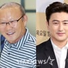 '국민영웅' 박항서, 안정환과 베트남行..동굴 예능 합작