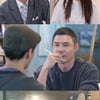 '동네멋집' 김지은 "'검은 태양' 촬영 중에도 알바 3개 뛰었다"