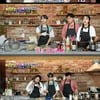 미래소년 손동표, 달팽이 요리에 만족 "모두 삶아야" [이왜맛]