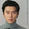 '제2의 현빈 찾아라'..VAST 신인배우 공개 오디션 개최