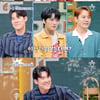 '신랑수업' 박태환, 유부녀 인기투표 '몰표'..조향기 "바르게 보여"