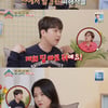 '옥문아' 박지선, "'더글로리 박연진' 사이코패스 진단 어려워" [★밤TView]