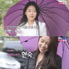 '나는 솔로' 역대급 비주얼 15기 女출연진.."너무 예뻐" 감탄[★밤TV]