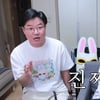 나영석 PD "'1박2일' 인턴, 재벌 부회장 됐다" 세상에 이런 일이
