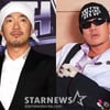 "DJ DOC 이하늘 때문에 합의 못했다"..'몰카 혐의' 뱃사공 항소이유서 입수