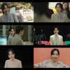 유지연, 진지→능청 호연 '이로운 사기' 특출 존재