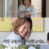 정주리, '다이어트' 공표 후 충격 근황.."온몸에 나트륨"[스타이슈]