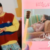 데뷔 후 처음..크래비티 우빈, 웹드라마 OST 참여