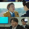 '나쁜엄마' 라미란, 복수 성공 후 사망→이도현, ♥안은진에 프러포즈 [★밤TView]