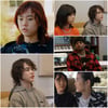 '초코인할리우드' 초코1, 美 프로듀서 바비와 만남 '입틀막'