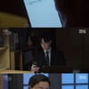 '하늘의 인연' 변우민, 김유석에 "한번 미쳐봐라" 압박[★밤TView]