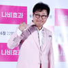 안정훈 '주먹 불끈'[★포토]