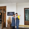 송가인, 윤세아도 인정한 마음씨.."반해버렸다우" [스타이슈]