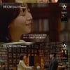 '하트시그널4' 김지영, 신민규에 호감..화기애애 데이트 "진짜 좋았어"[★밤TView]