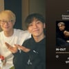 세븐틴 승관, 故 문빈에 전한 축하 "유닛 데뷔 1000일"