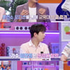 '불후의 명곡' 이찬원 "군 훈련소 시절, 군악대 보컬 오디션 탈락"[별별TV]
