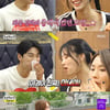 '놀면뭐하니' 정준하X신봉선, 눈물의 작별 인사.."우린 이미 가족"[★밤TView]