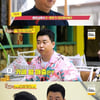 이켠, 베트남서 커피 사업 대박→정호영에 조언 [당나귀귀]