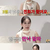 장영란 "결혼 발표에 전 남친 3명이 연락, ♥한창도 몰라" [A급 장영란]