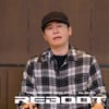 트레저 유닛 T5 나온다..양현석 "8월 정규 2집 컴백"[공식]