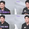 김호중, 산타크루즈 소감 "한 번 뿐인 인생, 저와 함께 행복했으면"[드림콘서트 트롯]