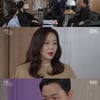 '하늘의 인연' 서한결, 진주형에 "다신 그러지 마..참지 않을 것"경고[별별TV]